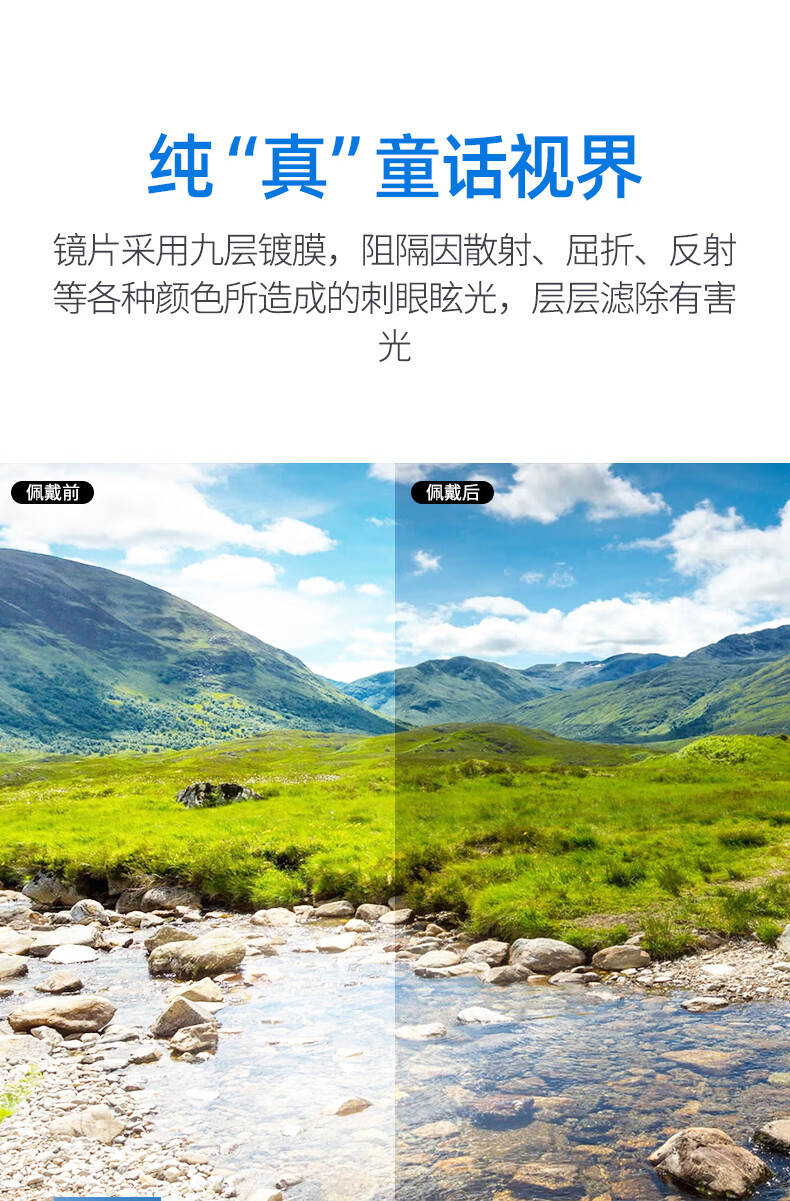 7a2e7bd8cdce98c5.jpg