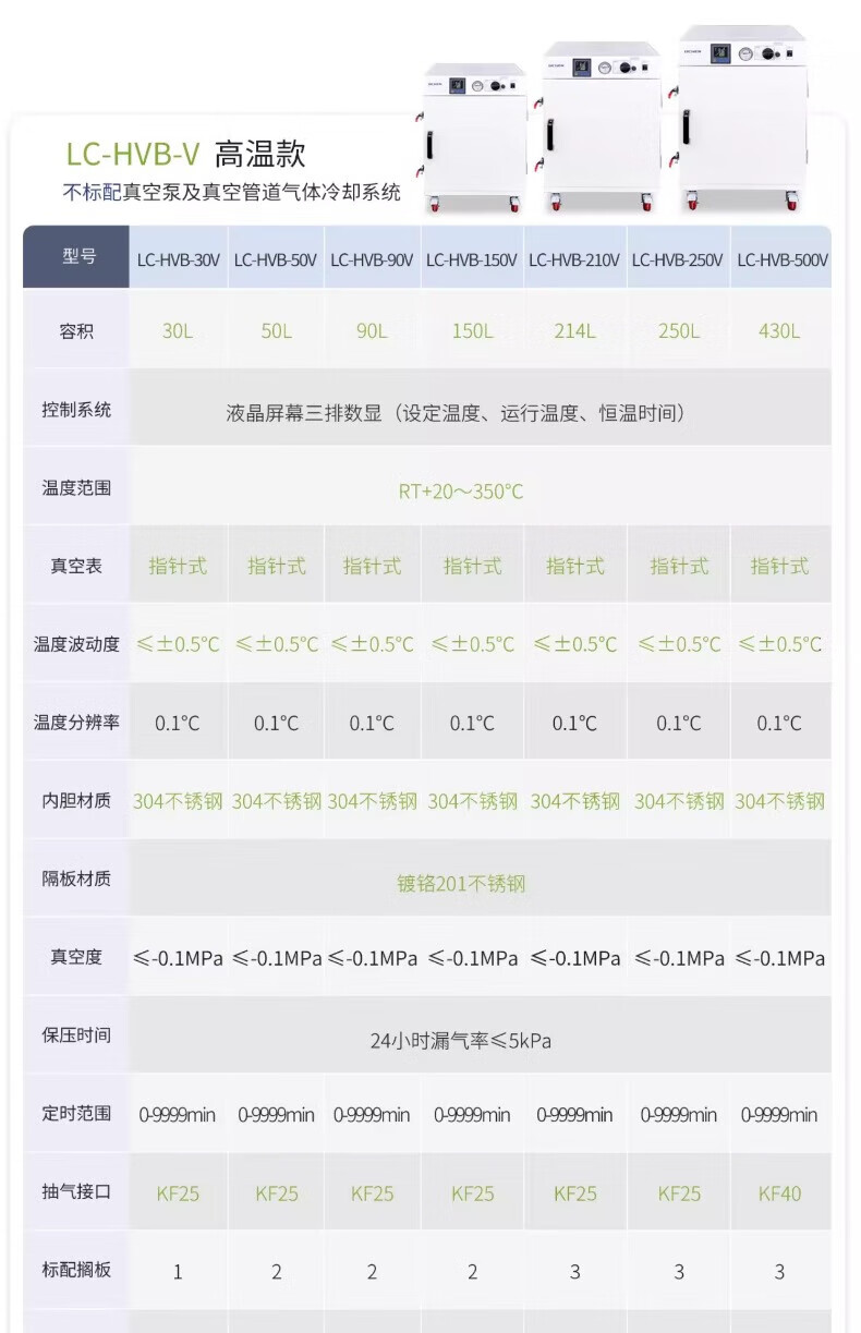 0d33bb7716cd614d.jpg