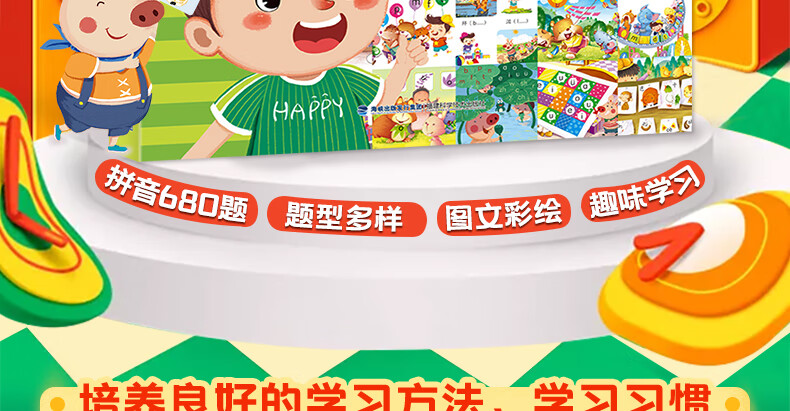 6a3e1584905322fd.jpg