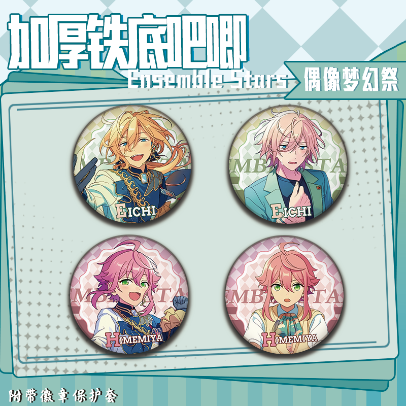 884c77fc5963375a.png