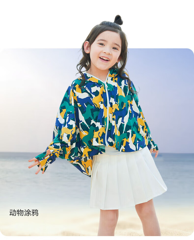 a32017d194b7b347.jpg