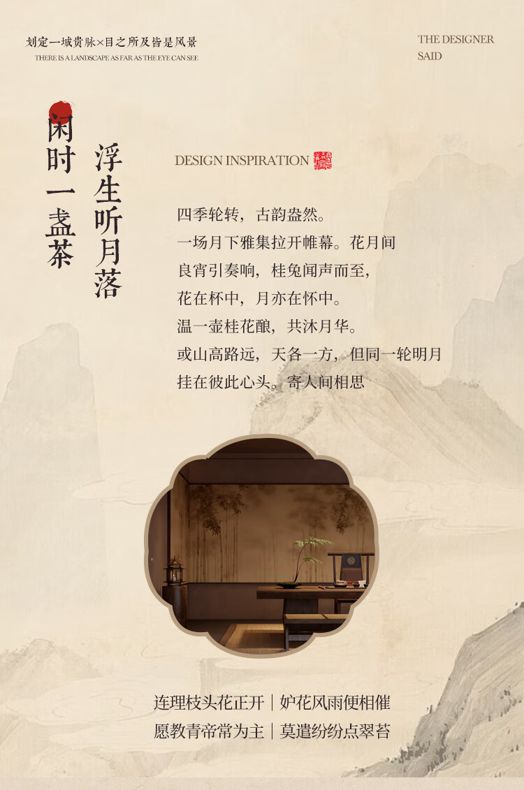 ed00d48b114ce669.jpg