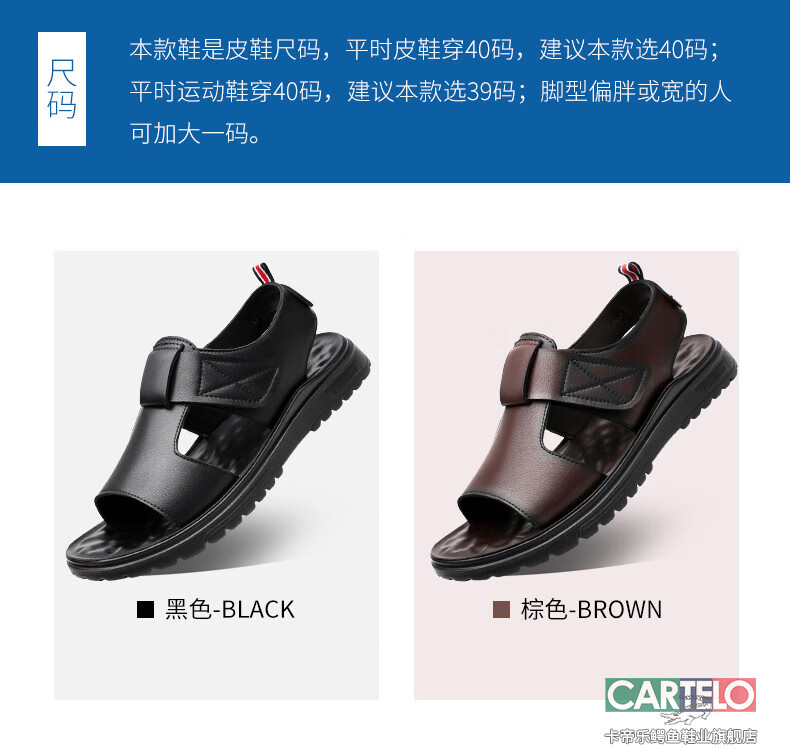 28bd0efd60c077de.jpg