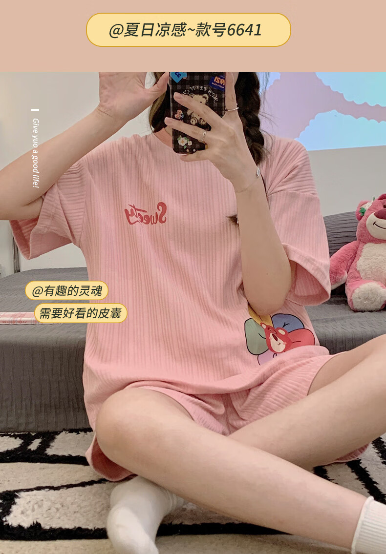 1eb4aea4d80cb208.jpg