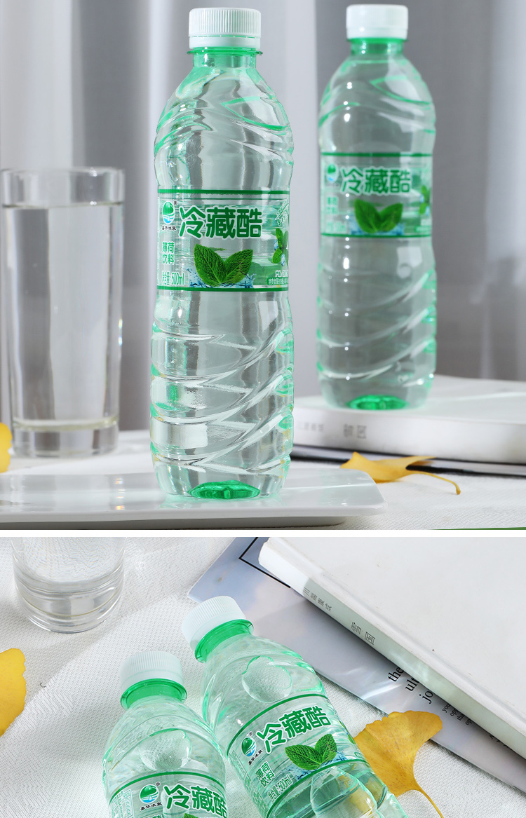 冷藏酷薄荷水清凉饮料云南嘉华冰泉纯净水饮用水整箱500ml*12瓶装 500