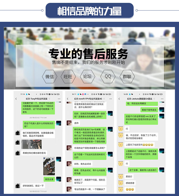 67cb1804eb0a9c96.jpg