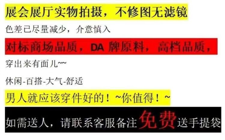 08fa3ef0-e394-41cc-9d3a-a45a6c28d27a.jpe