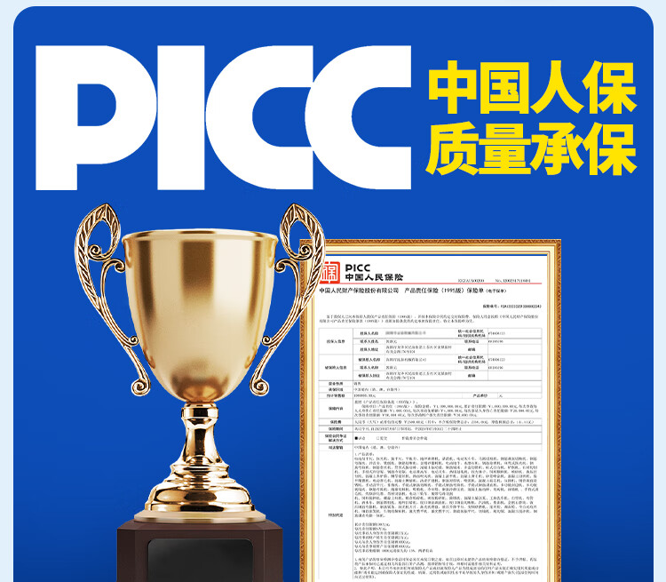 a8154d324c8bebc4.jpg