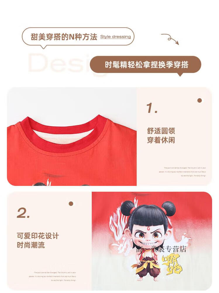 33e40c2863d54d65.jpg