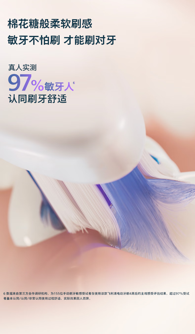 ef806881090ff5bf.png