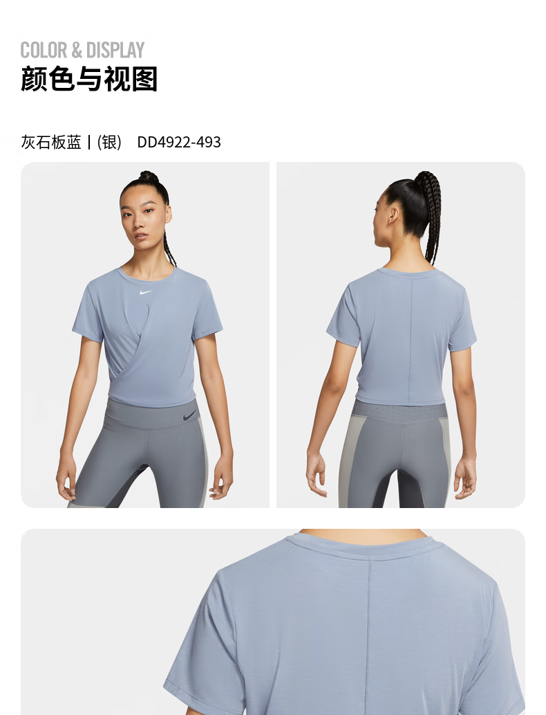8fca6d7848865b6d.png