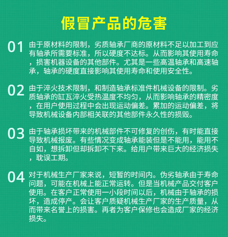 662b8c80d1f95a7c.jpg