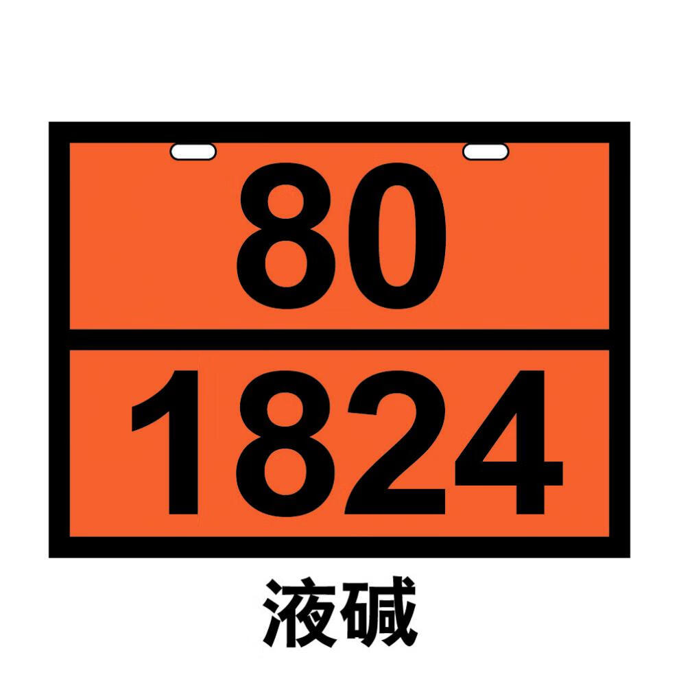 662b8c80d1f95a7c.jpg