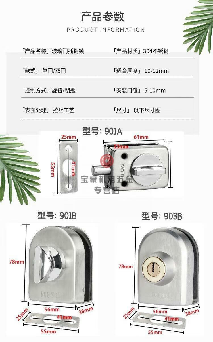 1b2126e104cb65ff.jpg