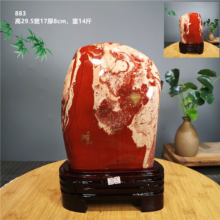 4a2272b4542e7f12.jpg