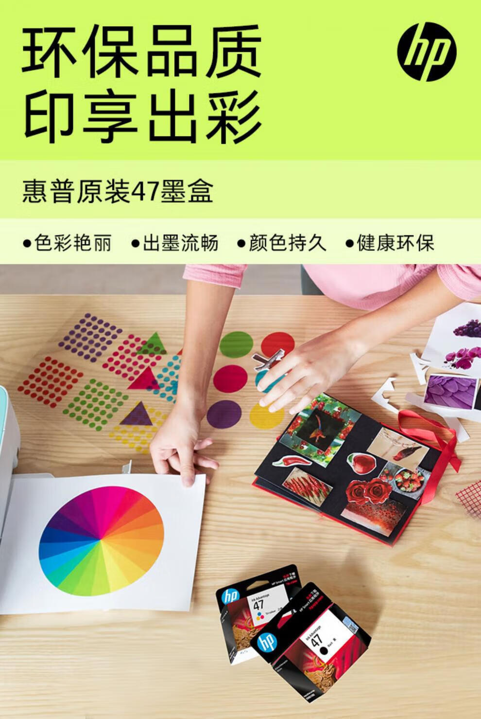 608a68782a5d5a1e.jpg