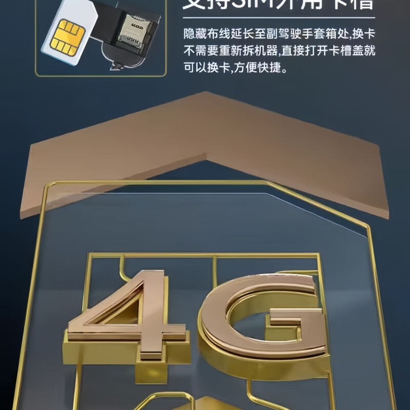 4a2272b4542e7f12.jpg