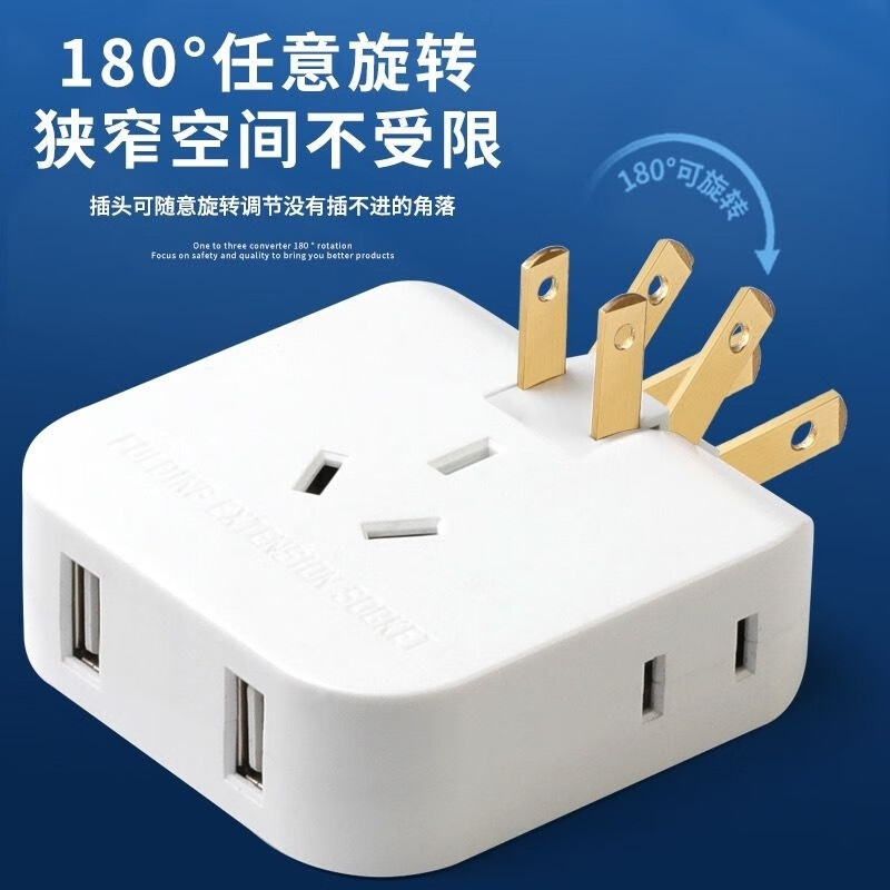 7b6cd7f289489722.jpg