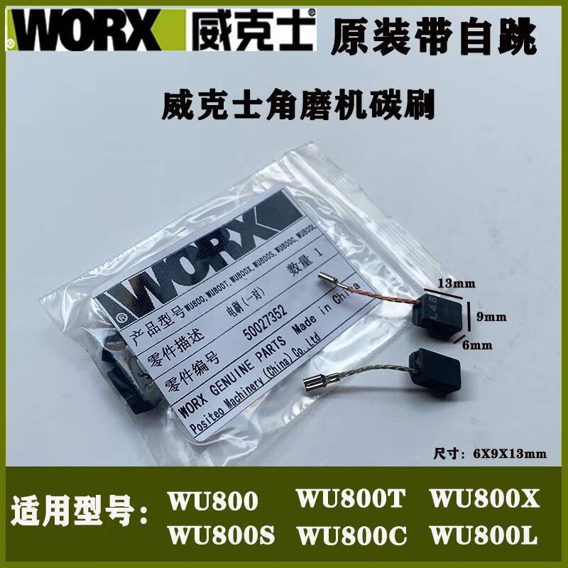 49f93a58d7ea94d7.jpg