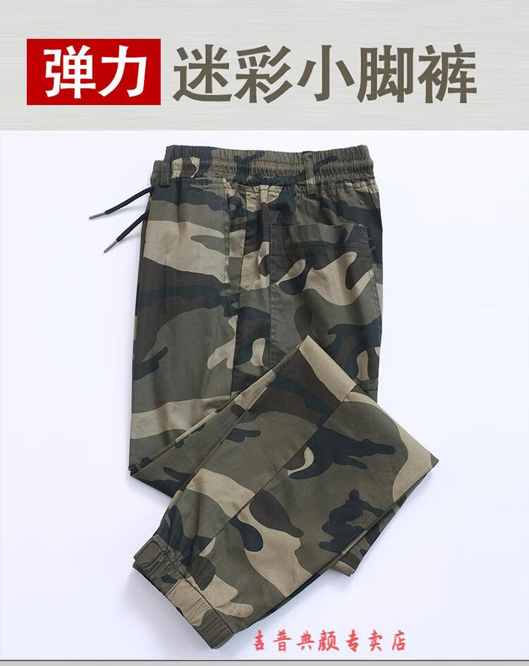 81aab9cbc084b579.jpg