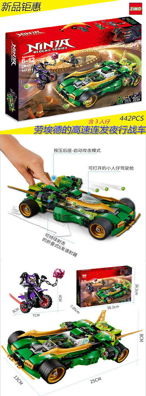 e37877f8c289e99c.jpg