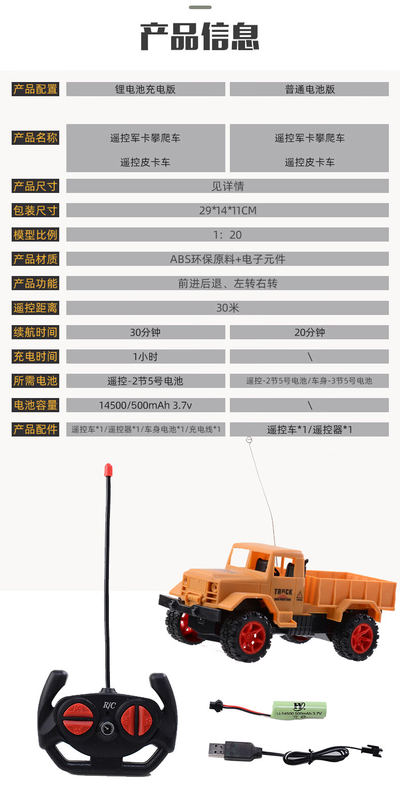 ed067fc6e7a94216.jpg