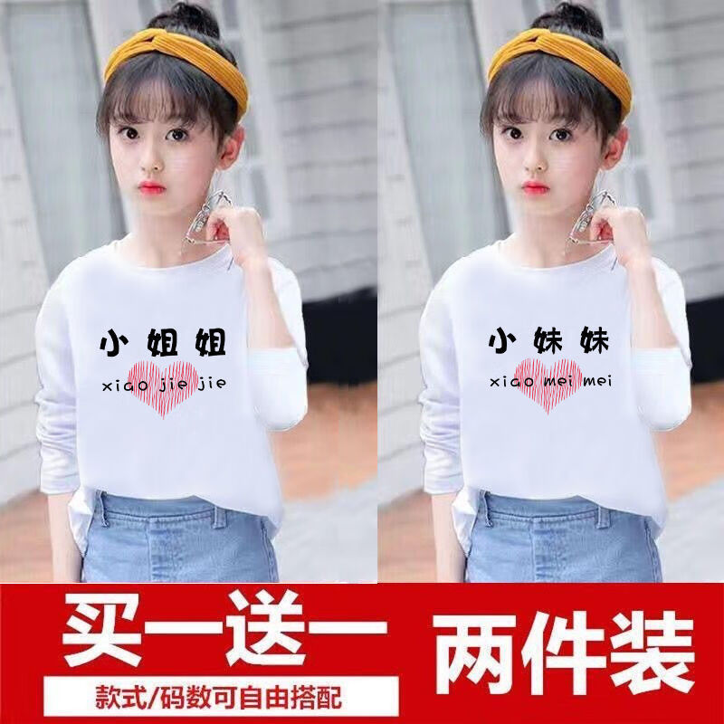 9a5ce751dcce989a.jpg