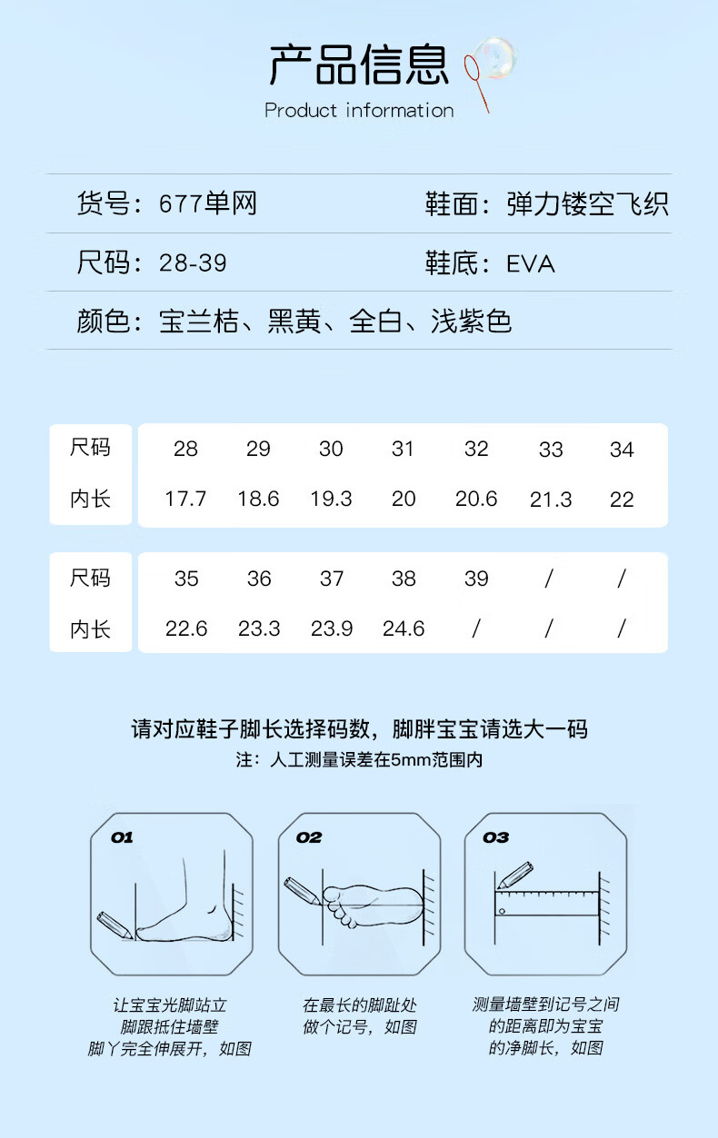 9ae77ebaaee570d1.jpg