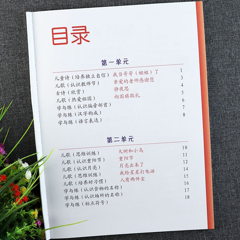 b63c138ab19f4d18.jpg