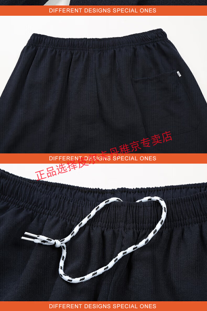 94931bde9dbb9834.jpg