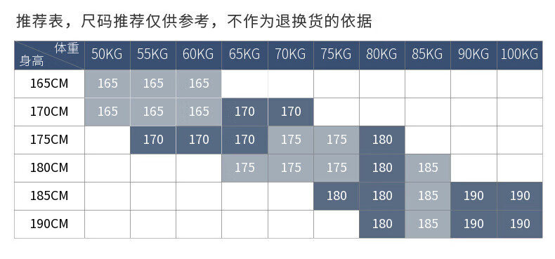 0aaf5f1b127482cd.jpg