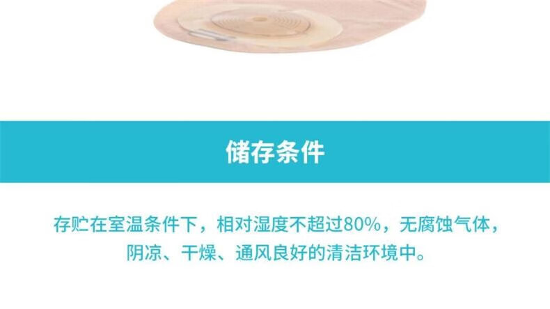 a9f7e55290e76356.jpg