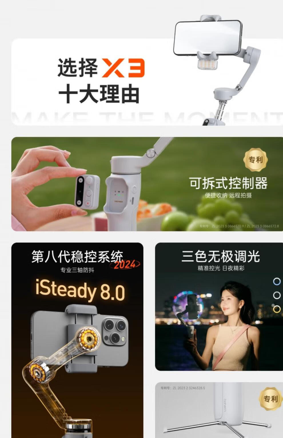 8818967c9b35a902.jpg