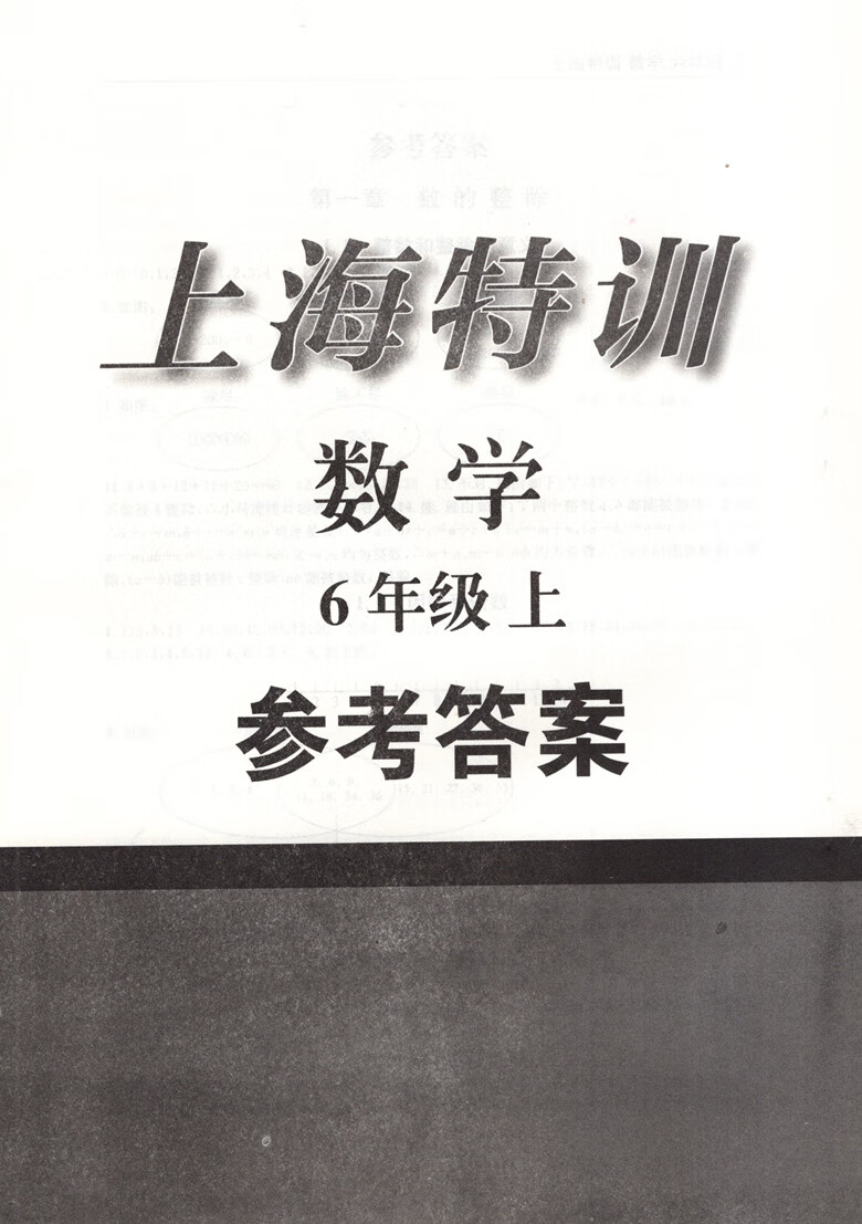 70b9327753201447.jpg