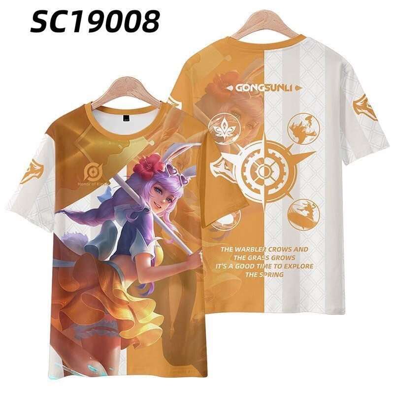 1123f4af3a4b18aa.jpg' style=