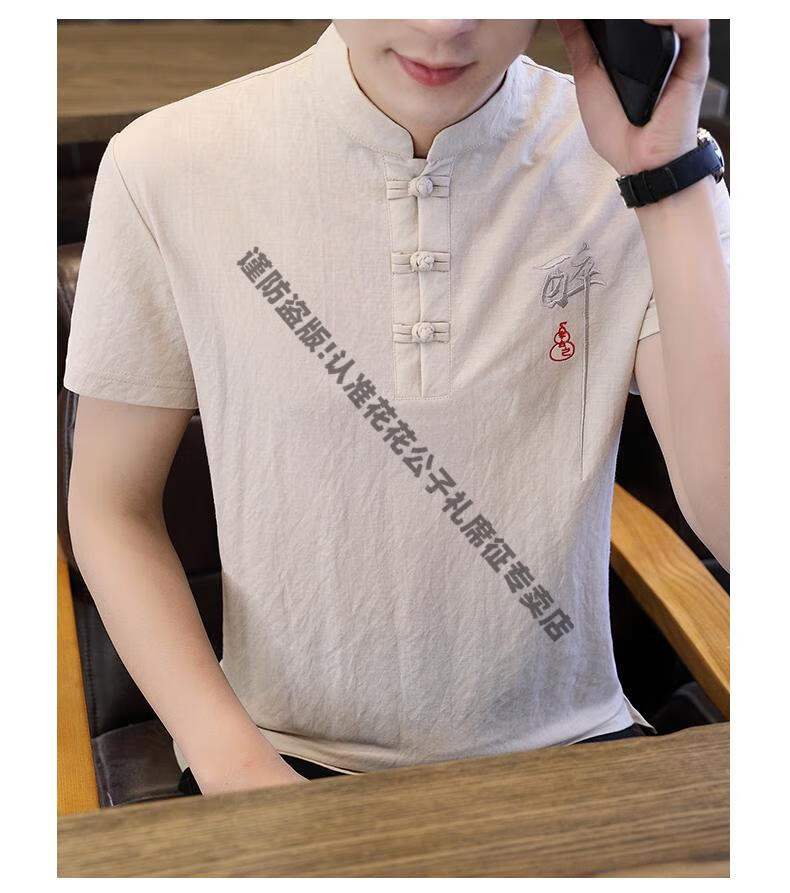 3fe6bddfd58a780b.jpg