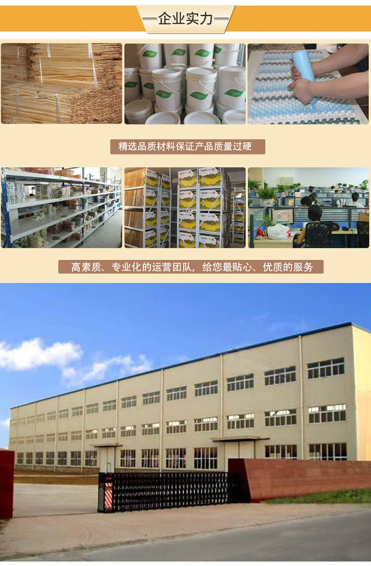 dde11dfd-7b78-4294-9ce8-7daf1f94b35e.jpe