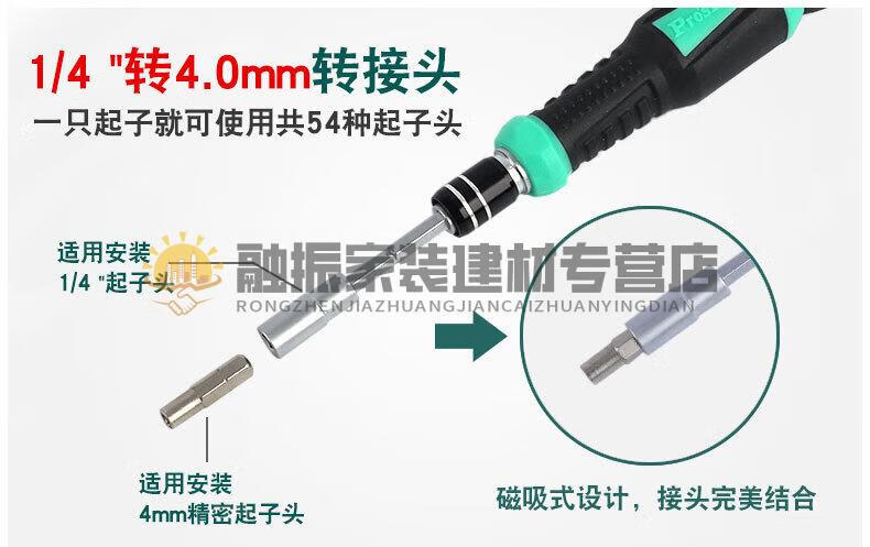 9d2e81da5016efbc.jpg