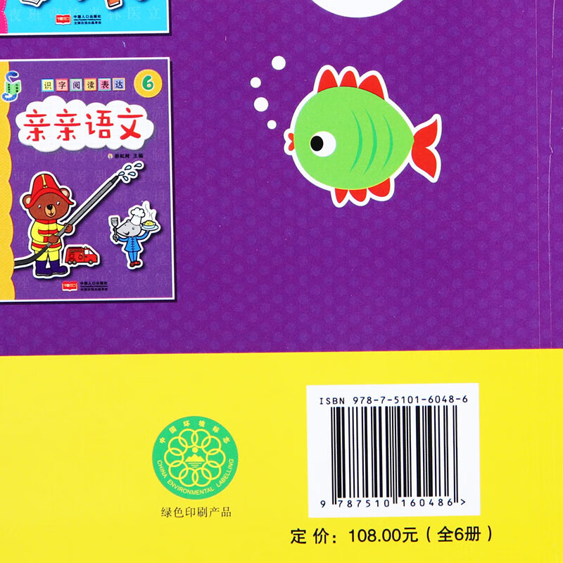 587910985d793878.jpg