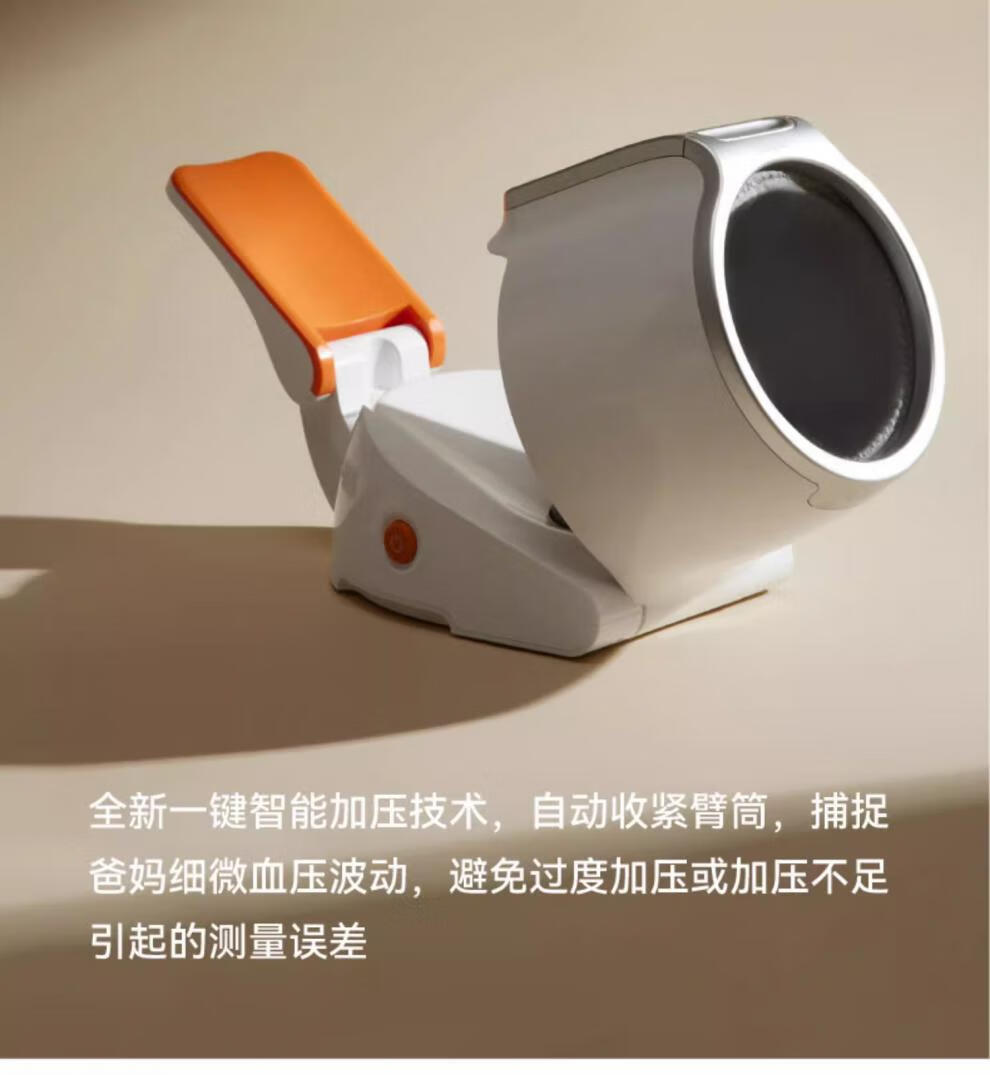 2f5b5104f9aaea8d.jpg