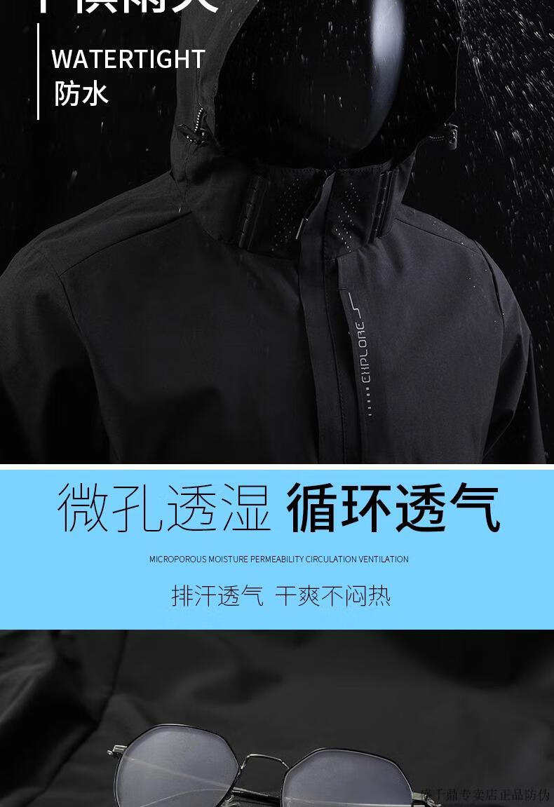2f5b5104f9aaea8d.jpg