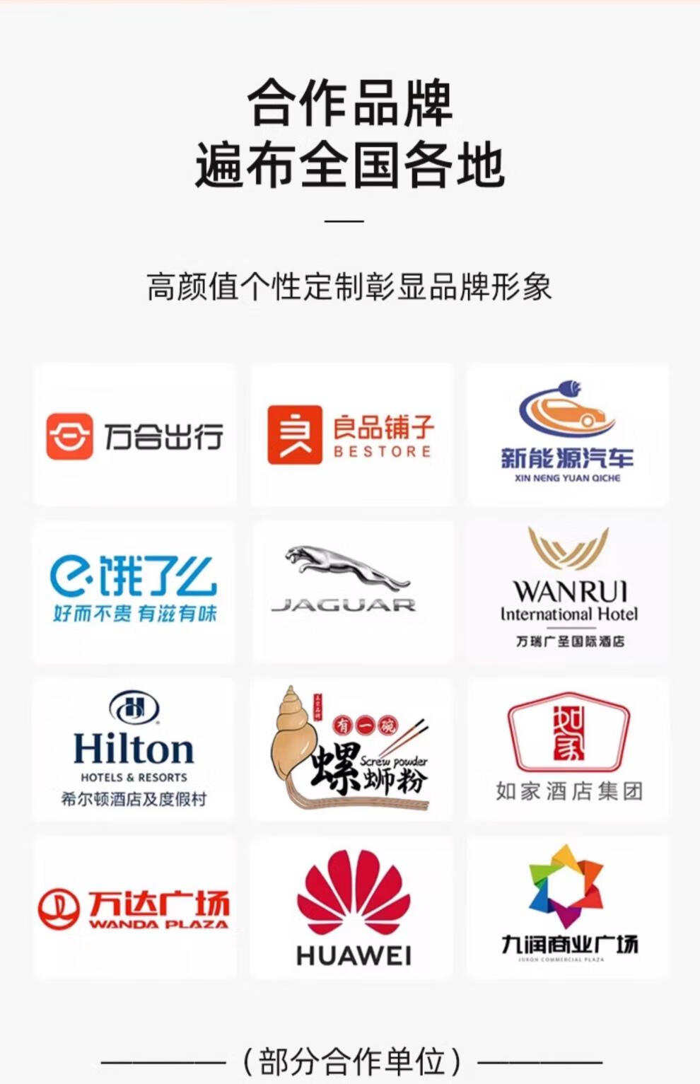 2f5b5104f9aaea8d.jpg