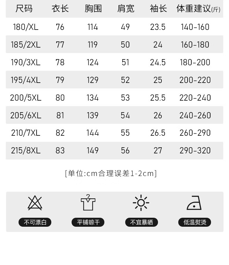 2ae7f584b4aa231a.jpg