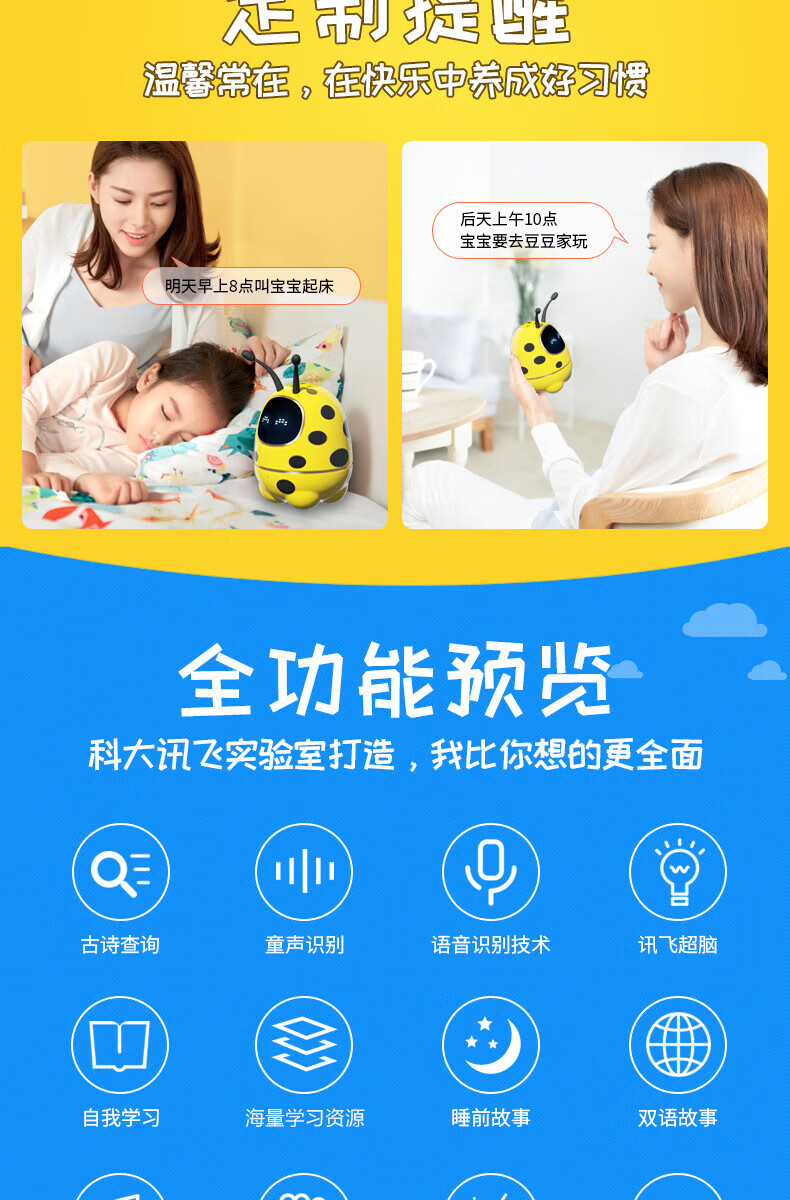 493b440120a8569d.jpg