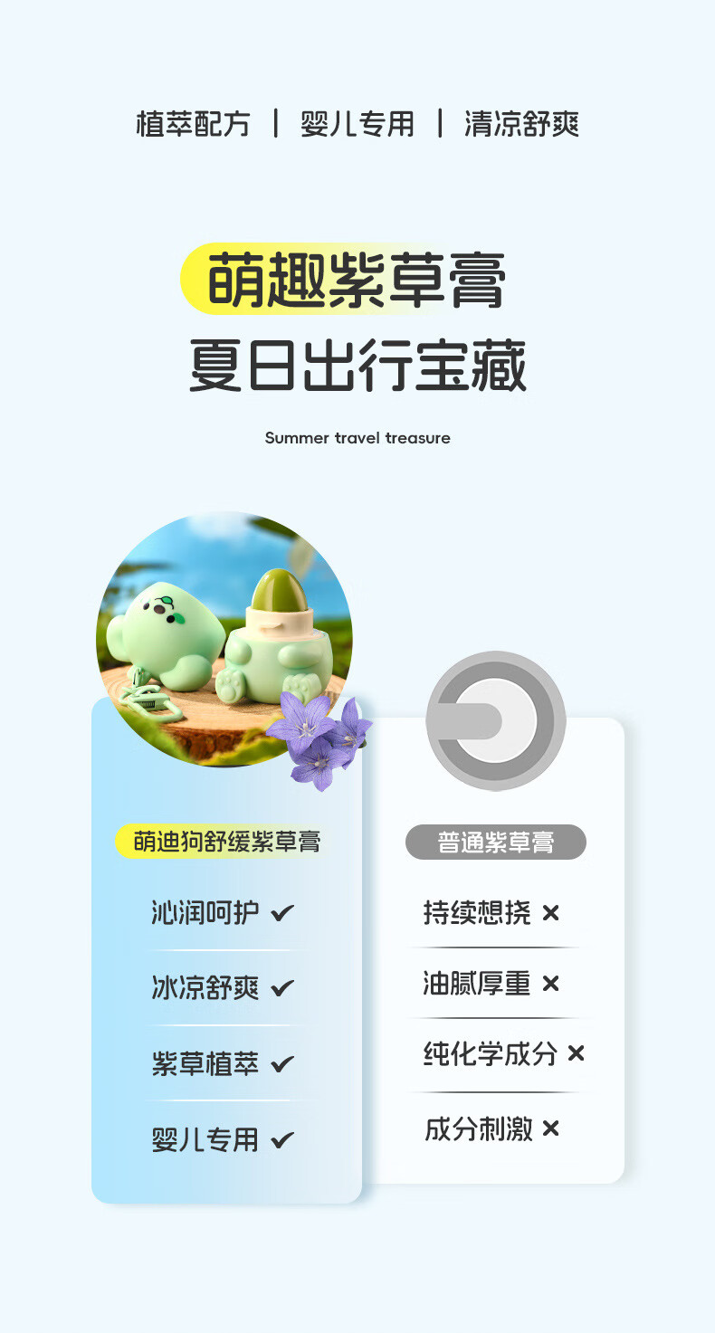 d1a1018d87a3656b.jpg