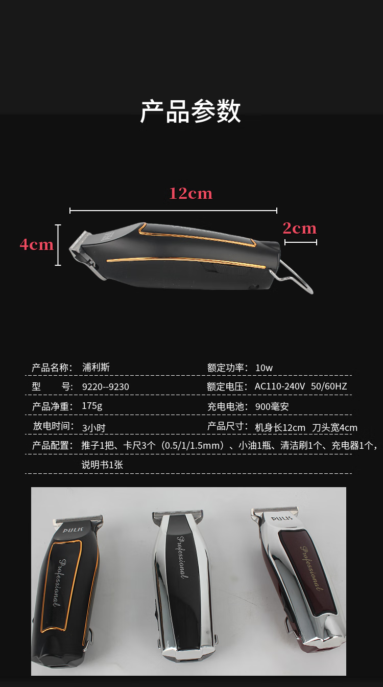 d1a1018d87a3656b.png