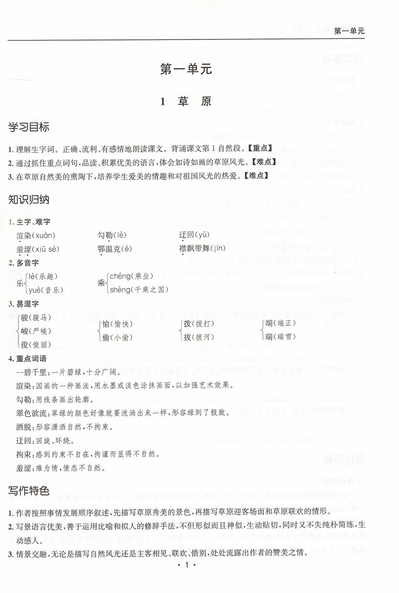 2327b157869b7c56.jpg