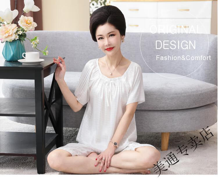 0866bad4d5132205.jpg