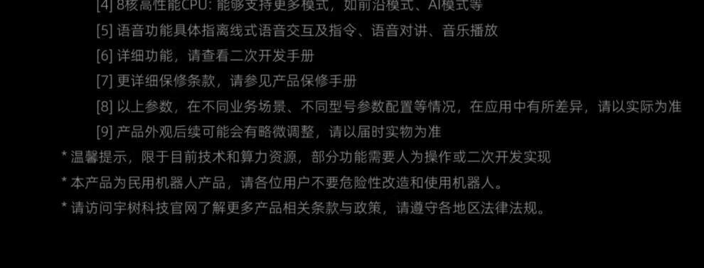 0bdd2270a5de07f9.jpg