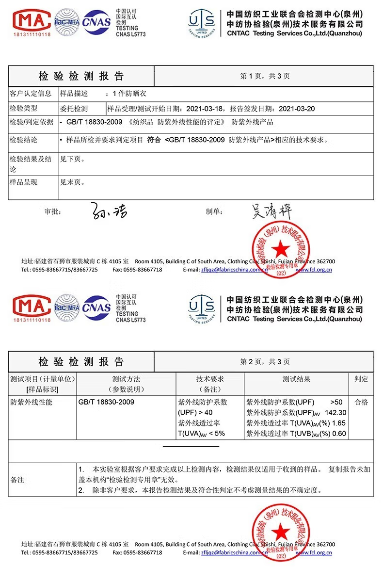 b2311641f90cc4fc.png